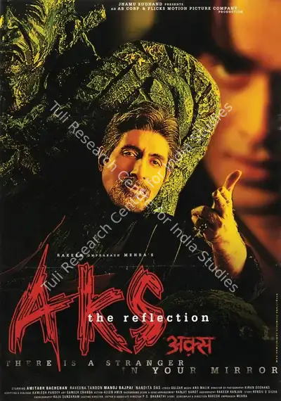Rakesh Omprakash Mehra (Director), Aks, 2001, Full Sheet Poster