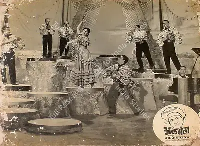 Bhagwan (Producer), Albela, 1951, Lobby Card