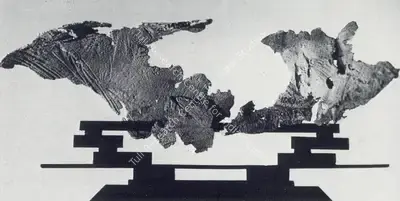 Prafulla Dahanukar (Artist), Machine Mate, 1982, Sculpture