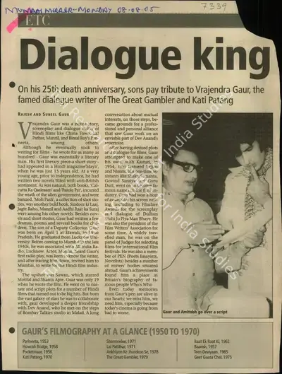Rajesh Gaur (Reporter), Dialogue King, 2005, Newspaper Clipping