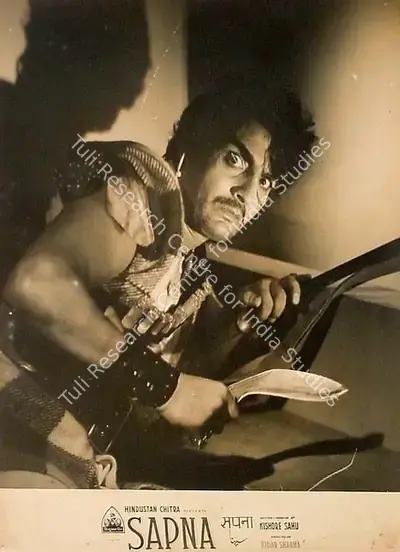 Kishore Sahu (Producer), Sapna, 1952, Lobby Card