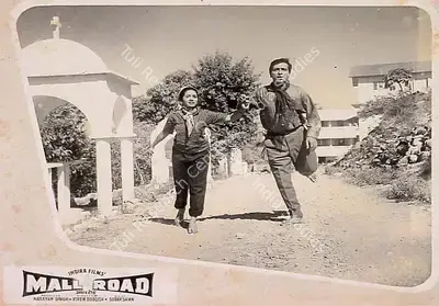 Narayan Singh (Producer), Mall Road, 1962, Lobby Card
