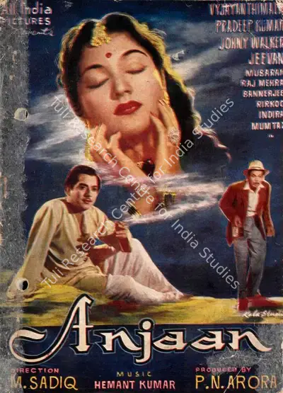 P.N. Arora (Producer), Anjaan, 1956, Song-Synopsis Booklet
