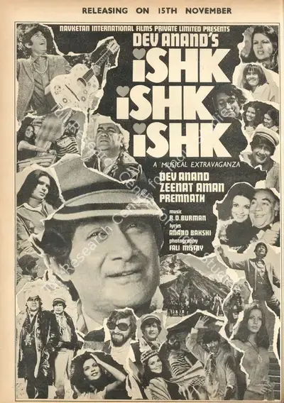 Dev Anand (Producer), Ishk Ishk Ishk, 1974, Advertisement