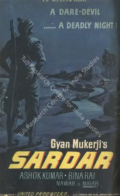 J.C. Jain (Editor), Filmfare, 1954, Magazine