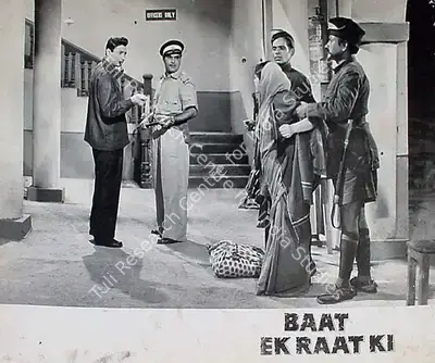 K.H. Kapadia (Cinematographer), Baat Ek Raat Ki, 1962, Lobby Card