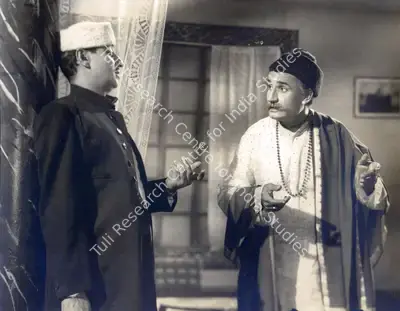 Pratap (Producer), Pyar Ki Rahen, 1959, Photographic Still