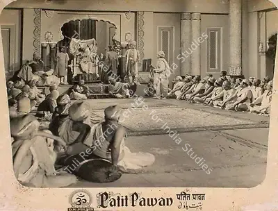 Hema Sapru (Producer), Patit Pawan, 1955, Lobby Card