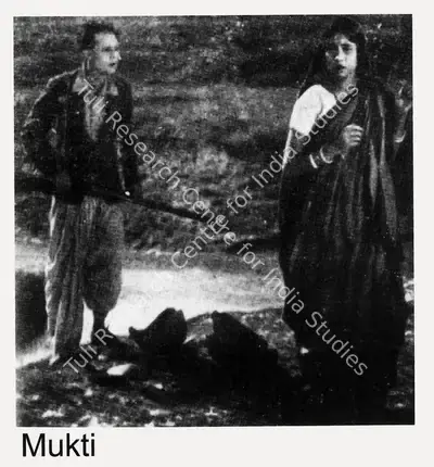 B.N. Sircar (Producer), Mukti, 1937, Postcard