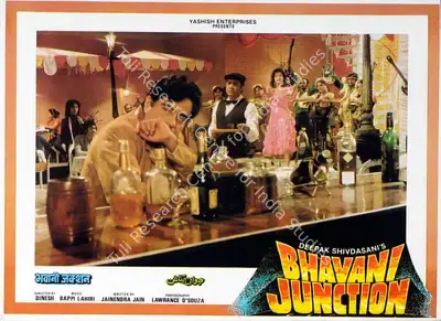 Deepak Shivdasani (Producer), Bhavani Junction, 1985, Lobby Card