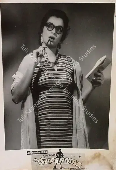 Manmohan Sabir (Producer), Return Of Mr Superman, 1960, Lobby Card