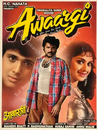 P. Raghunathan (Producer), Awaargi, 1990, Song-Synopsis Booklet