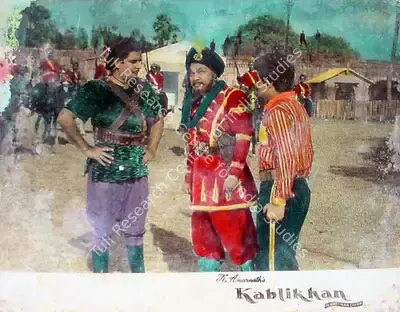 K. Amarnath (Producer), Kabli Khan, 1963, Lobby Card