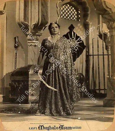 R.D. Mathur (Cinematographer), Mughal E Azam, 1960, Lobby Card