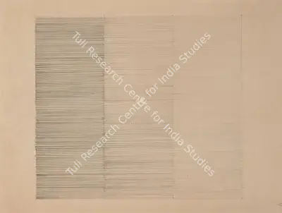 Nasreen Mohamedi (Artist), Untitled, Drawing