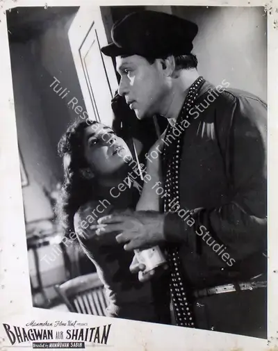 Manmohan Sabir (Director), Bhagwan Aur Shaitan, 1959, Lobby Card