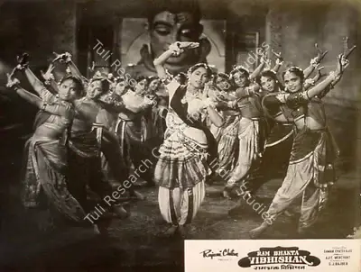 Samar Chatterjee (Director), Ram Bhakta Vibhishan, 1958, Lobby Card