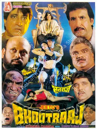 Jitendra Chawda (Producer), Bhootraaj, 2000, Song-Synopsis Booklet
