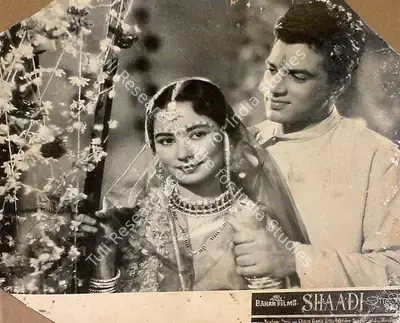 S.Maruti Rao (Cinematographer), Shaadi, 1962, Lobby Card