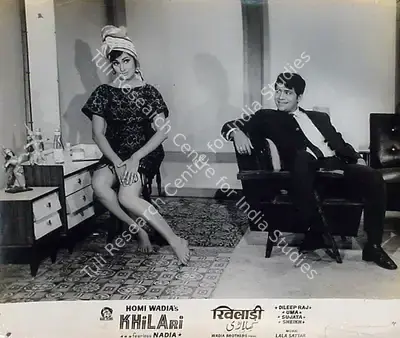 Anant Wadadeker (Cinematographer), Khilari, 1968, Lobby Card