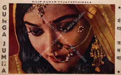 Dilip Kumar (Producer), Gunga Jamuna, 1961, Song-Synopsis Booklet