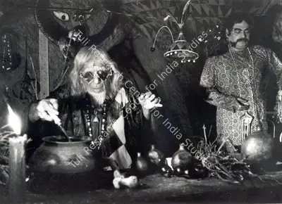 Soumendu Roy (Cinematographer), Goopy Gyne Bagha Byne, 1969, Photographic Still