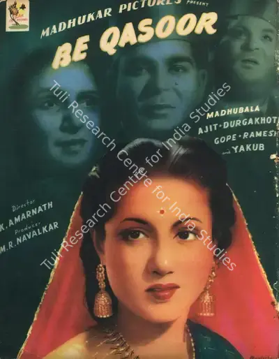 Baburao Patel (Editor), Filmindia, 1950, Magazine