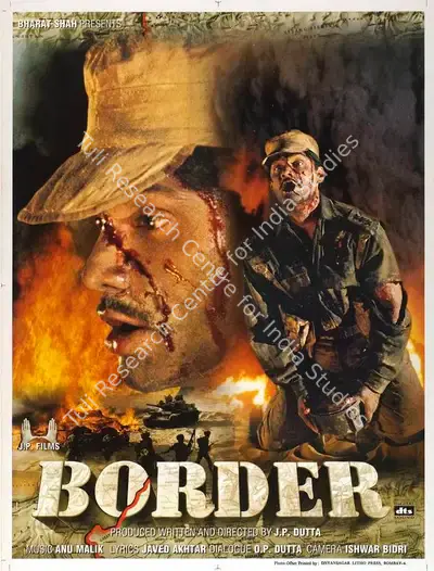 H.S. Taneja (Producer), Border Hindustan Ka, 2003, Full Sheet Poster