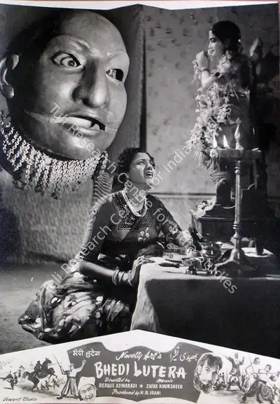 R.B. Irani (Producer), Bhedi Lutera, 1955, Lobby Card