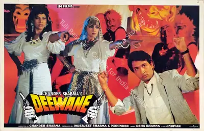 Inderjeet Sharma (Producer), Deewane, 1991, Lobby Card
