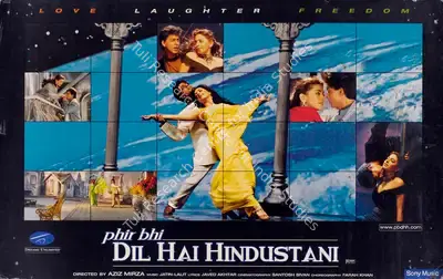 Juhi Chawla (Producer), Phir Bhi Dil Hai Hindustani, 2000, Lobby Card