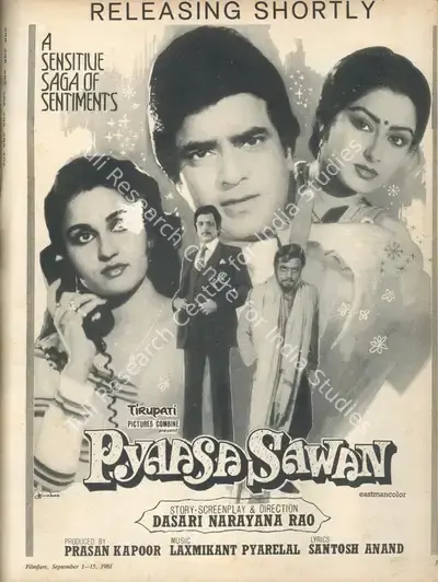 Prasan Kapoor (Producer), Pyaasa Sawan, 1981, Advertisement