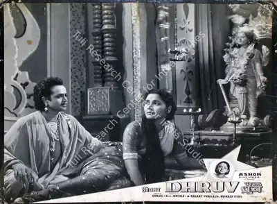 R.L. Arora (Producer), Bhakt Dhruv, 1957, Lobby Card