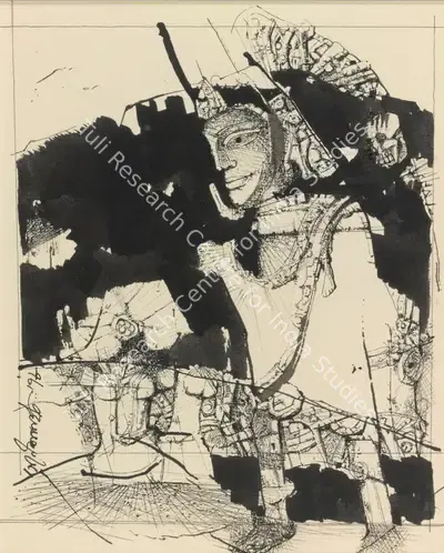 Ganesh Pyne (Artist), Untitled, 1978, Drawing