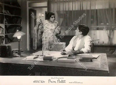 Dilip Gupta (Cinematographer), Prem Patra, 1962, Lobby Card