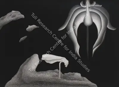 Vasundhara Tewari Broota (Artist), Dream Reality III, 1984, Drawing