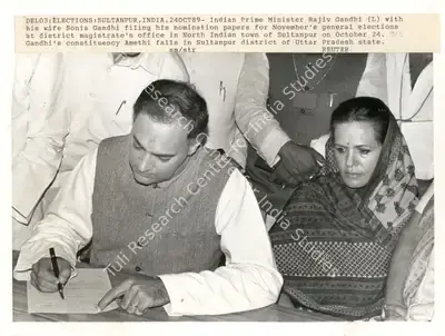 Sunil Malhotra (Photographer), Del03: Elections: Sultanpur, Inida, 24Oct89, 1989, Contemporary Photograph