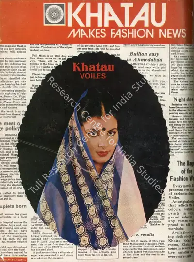 Gulshan Ewing (Editor), Star & Style, 1982, Magazine