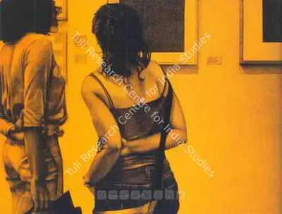 Bose Krishnamachari (Artist), Untitled, 2005, Painting