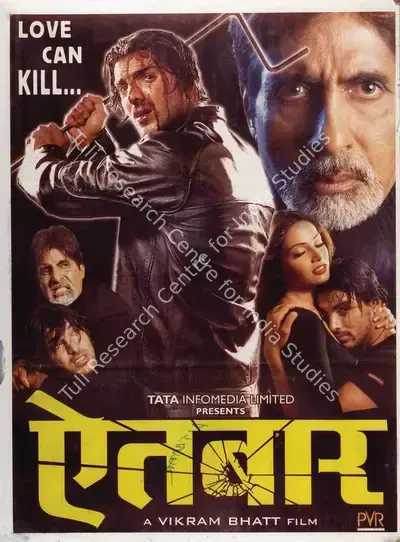 Mandeep Singh (I) (Producer), Aetbaar, 2004, Full Sheet Poster