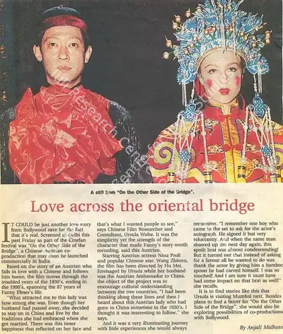 Anjali Malhotra (Reporter), Love across the oriental bridge, 2003, Newspaper Clipping