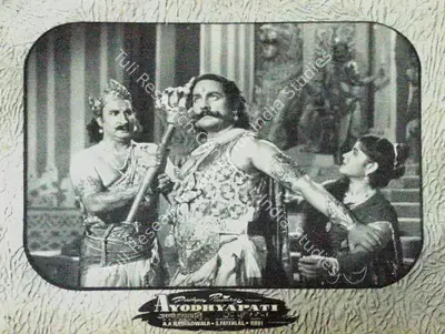 A.A. Nadiadwala (Producer), Ayodhyapati, 1956, Lobby Card