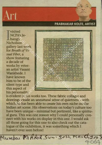 Prabhakar Kolte (Artist), Art, 2008, Newspaper Clipping