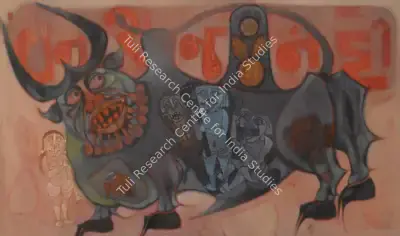 Ali, J. Sultan (Artist). Vanraj-Nandi, 1972 | Painting, So.NeY/16.03.21, 2021 · Sotheby's