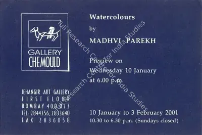 Madhavi Parekh (Artist), Watercolours, 2001, Solo Exhibition Invitation
