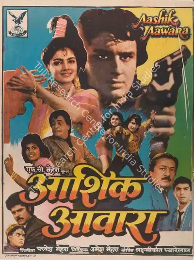 Parvesh Mehra (Producer), Aashik Aawara, 1993, Full Sheet Poster