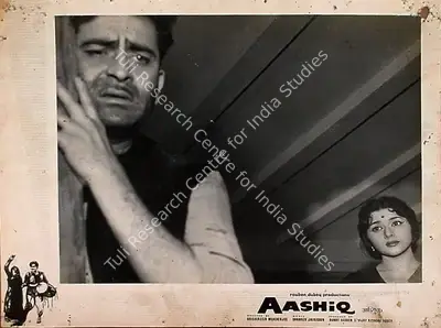Jaywant Pathare (Cinematographer), Aashiq, 1962, Lobby Card