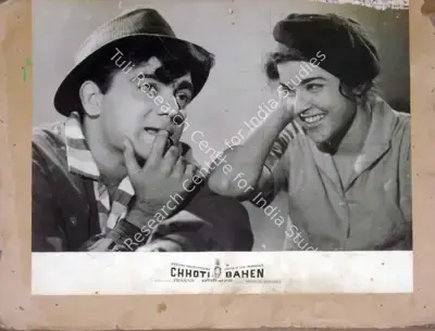 Dwarka Divecha (Cinematographer), Chhoti Bahen, 1959, Lobby Card