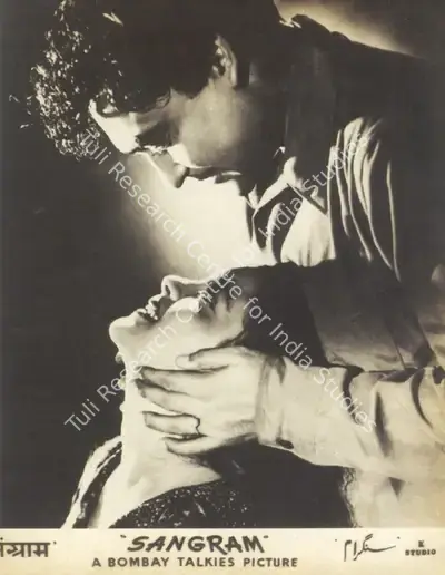 Gyan Mukherjee (Director), Sangram, 1950, Photographic Still Mounted on Lobby Card