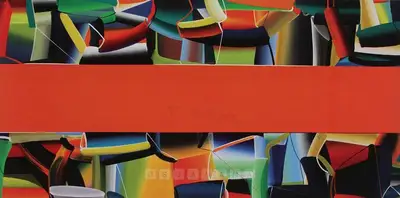 Bose Krishnamachari (Artist), Untitled, Painting